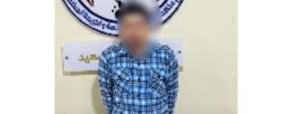 موظف بنك وهمي يوقع ضحاياه في الفخ.. ضبط متهم بالاستيلاء على أموال المواطنين في المنيا