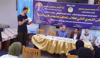 رئيس جامعة كفر الشيخ: الثقافة والوعي ركيزتان لبناء الإنسان وتعزيز الهوية المصرية