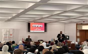 بنك القاهرة مشاركا في فعاليات الشمول المالي احتفالًا بعيد الفلاح
