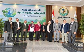 قومى المرأة يشارك في تقييم مشروعات الدورة الرابعة من المبادرة الوطنية للمشروعات الخضراء الذكية