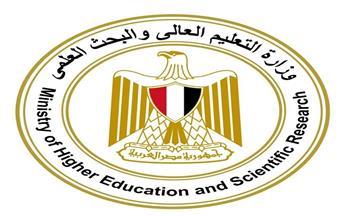 التعليم العالي: حل مشكلة طلاب جامعة شرق بورسعيد الأهلية 