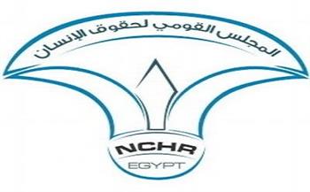 المجلس القومي لحقوق الإنسان: حماية الأطفال في الفضاء الرقمي تتطلب الجمع بين الأمان والتمكين وصون الخصوصية