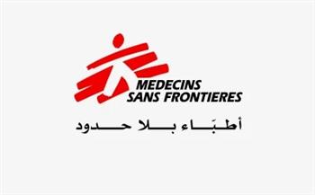 أطباء بلا حدود تطلق دراسة لتقييم لقاح إيبولا في الكونغو الديمقراطية