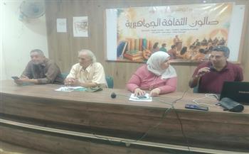 نقاشات حول الأدب ومستقبل الإبداع في صالون الثقافة الجماهيرية بسيدي سالم