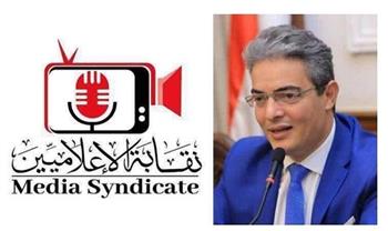 نقيب الإعلاميين يحسم شكويي ريهام سعيد ويؤكد: الالتزام بميثاق الشرف واجب مهني وأخلاقي