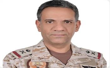 "تحالف دعم الشرعية في اليمن": تدمير صاروخ باليستي أطلقته الميليشيا الحوثية باتجاه الرياض