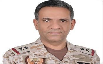 "تحالف دعم الشرعية في اليمن": تدمير صاروخ باليستي أطلقته الميليشيا الحوثية باتجاه الرياض