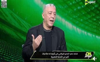 محلل فني: من صفات المدير الرياضي الناجح أن يكون لاعب سابق 