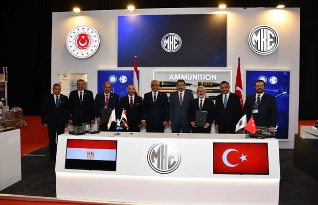 توقيع مذكرة تفاهم بين "الإنتاج الحربي" و"MKE" التركية للتعاون المشترك في عدد من المجالات