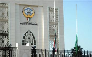 الكويت تدين وتستنكر بشدة الاعتداءات الإيرانية الآثمة عليها بالصواريخ والطائرات المسيرة فجر اليوم