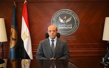تجديد تعيين محمد الصياد نائبًا لرئيس هيئة الرقابة المالية لمدة عام