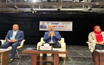تعليم الإسكندرية: رفع درجة الجاهزية داخل المدارس وتوفير المستلزمات بالمجان لغير القادرين استعدادًا للدراسة