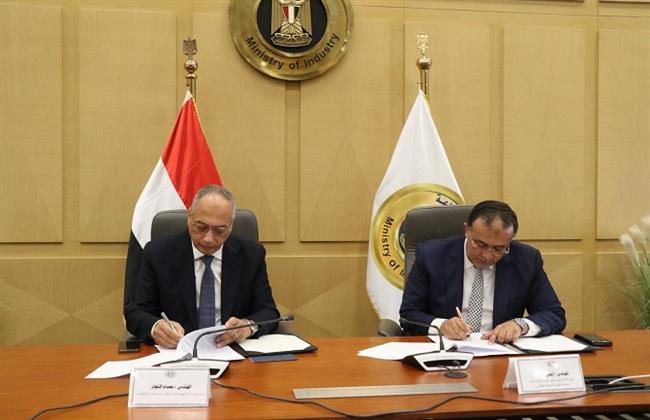هيئة الرقابة على الصادرات والواردات توقع بروتوكول تعاون مع مركز تحديث الصناعة
