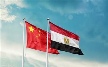 بيان مصري-صيني مشترك: بكين تؤكد حق مصر المشروع في حماية أمنها المائي والغذائي ومصالحها التنموية