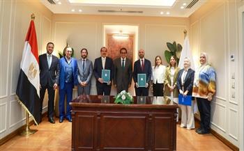 وزير الصحة يشهد توقيع مذكرة تفاهم مع المنظمة الدولية للهجرة لتعزيز الرعاية الصحية للمهاجرين
