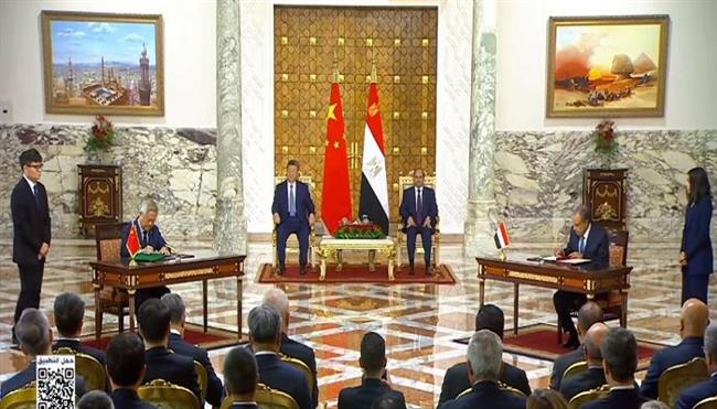 الرئيس السيسي ونظيره الصيني يشهدان توقيع عدد من اتفاقيات التعاون ومذكرات التفاهم 