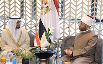 على هامش مؤتمر الإفتاء.. الأزهري يستقبل رئيس الهيئة العامة للشئون الإسلامية والأوقاف والزكاة بالإمارات 