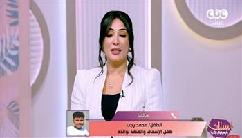  طفل الإسعاف يناشد وزارة الصحة لإنقاذ والده: نفسي يتنقل القاهرة علشان أشوفه وأكون جنبه