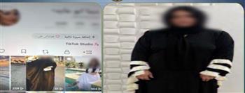 ضبط صانعة محتوى بكفر الشيخ لاتهامها بالتشهير والابتزاز عبر مواقع التواصل