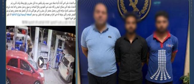مشاجرة داخل محطة وقود بالدقهلية بسبب أولوية التموين.. والداخلية تكشف التفاصيل