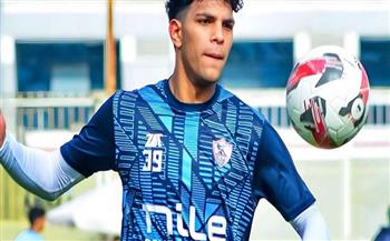 دوري أبطال أفريقيا .. تأهيل محمد السيد قبل الانضمام للتدريبات الجماعية للزمالك 