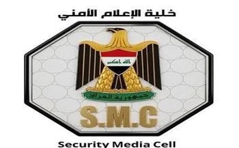 الإعلام الأمني العراقي: لا توجد مخاوف من انسحاب قوات التحالف الدولي