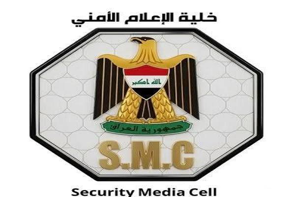 الإعلام الأمني العراقي: لا توجد مخاوف من انسحاب قوات التحالف الدولي