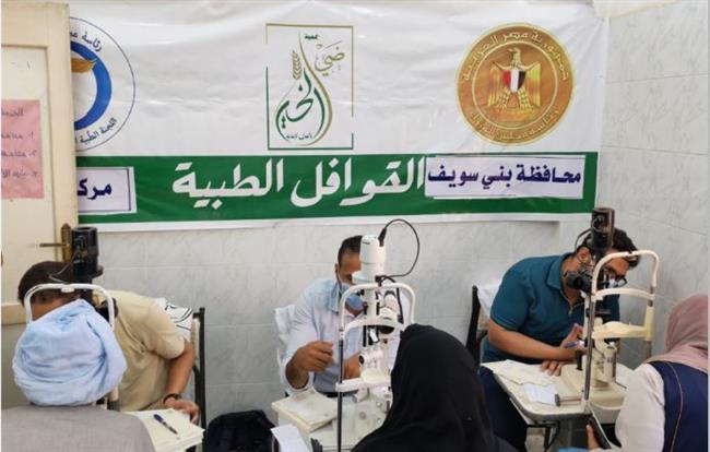 مدبولي يستعرض نتائج قافلة طبية شاملة نظمتها اللجنة الطبية العليا والاستغاثات بالوزراء بقرية إقفهص ببني سويف