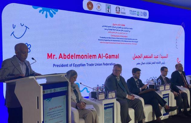 رئيس اتحاد العمال: مواجهة عمل الأطفال مسؤولية مشتركة.. والطفل مكانه الطبيعي المدرسة