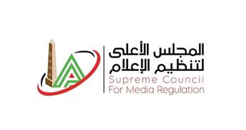 الأعلى للإعلام: إيقاف برنامج "البلدوزر" على قناة "الشمس" ومنع ظهور ربيع ياسين وأسامة حسن لحين انتهاء التحقيقات