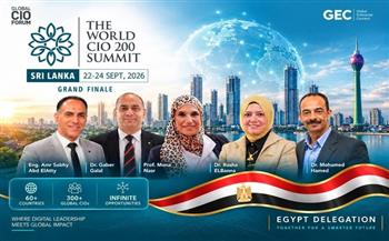 خمسة مصريين يمثلون مصر في المحفل العالمي للتكنولوجيا بسريلانكا