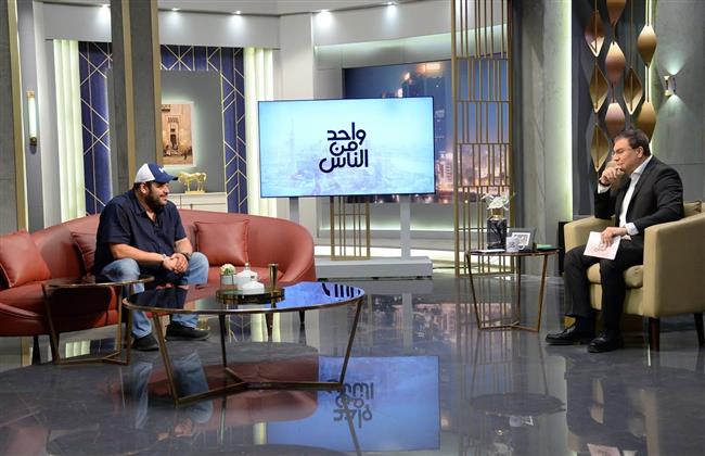 محمد ممدوح يكشف أسرار مسيرته الفنية: لعبة نيوتن الأهم.. وطارق العريان له فضل كبير عليَّ  