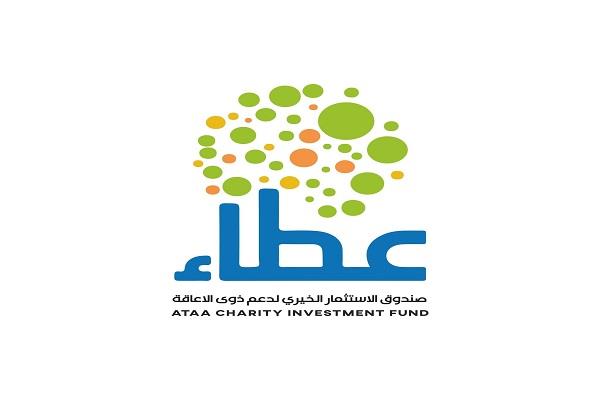 بالفيديو.. صندوق عطاء يدعم أكثر من 572 طفل وطفلة من مستخدمي القوقعة الإلكترونية
