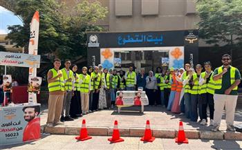 بيوت التطوع لصندوق مكافحة الإدمان بالجامعات تستقبل الطلاب لرفع الوعي بخطورة تعاطي المخدرات 