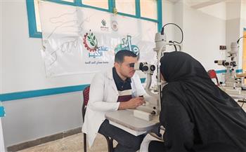 350 كشفاً و150 نظارة طبية.. حصاد مشاركة «صناع الخير» في قافلة التحالف الوطني بقرية الكوبانية بأسوان   