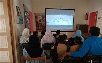 عرض فيلم «كيرة والجن» بقصر ثقافة مغاغة