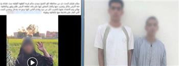 ضبط مزارع ونجله لاتهامهما بالتعدي على أرض زراعية في كفر الشيخ وإتلاف محصولها
