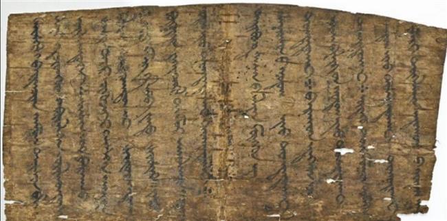 اكتشاف مخطوطات نادرة تكشف وصايا جنكيز خان