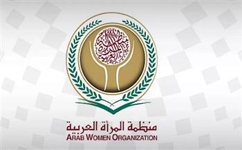 دراسة لمنظمة المرأة العربية تبحث السلوك الانتخابي للنساء وسبل تعزيز تأثيرهن السياسي  
