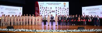 القوات المسلحة بالتعاون مع وزارة الإتصالات ينظمان مراسم حفل تخرج دورةبرنامج التدريب الإحترافى لعدد من المجندين