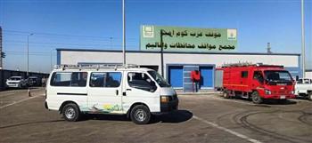 محافظ أسوان يتابع الإستجابة للشكاوى الجماهيرية .. حلول عاجلة لقطاعات الصرف الصحى والصحة والمواصلات والتعليم
