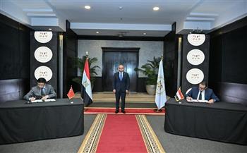 وزير الاستثمار  يشهد توقيع محضر دراسة جدوى تطوير مركز القاهرة الدولي للمؤتمرات بالتعاون مع الصين 