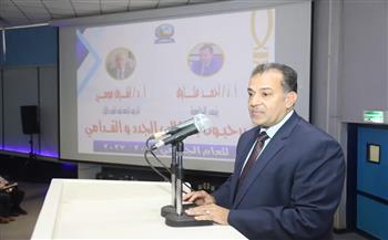 رئيس جامعة قنا يشهد حفل استقبال الطلاب الجدد ويؤكد: الاستثمار في الإنسان وبناء العقول ركيزة أساسية لمستقبل الو
