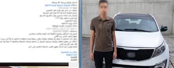 ضبط قائد سيارة لاتهامه بالاصطدام بطالب والفرار عقب إصابته بالدقهلية