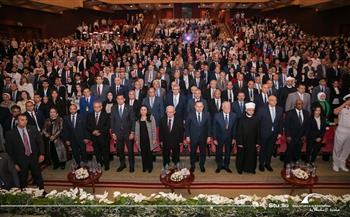 مؤتمر «الهوية الوطنية.. جذور راسخة ورؤية متجددة» ينطلق من مكتبة الإسكندرية| تفاصيل