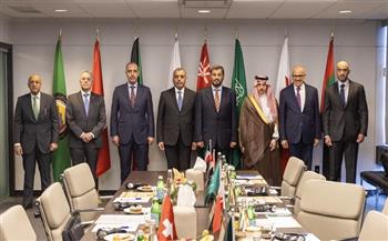 "التعاون الخليجي": الاجتماع الوزاري المشترك الأول مع الاتحاد السويسري يؤسس لمرحلة جديدة من الشراكة