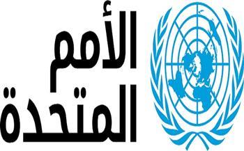 تقرير أممي: نجاح العمل المناخي يعتمد على السرعة والتمويل والتعاون