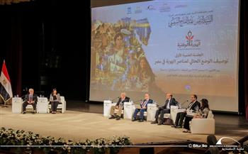 مؤتمر«الهوية الوطنية.. جذور راسخة ورؤية متجددة» ينظم  جلسة «توصيف الوضع الحالي لعناصر الهوية في مصر»