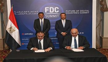 بروتوكول تعاون بين تحديث الصناعة وMCS لتعزيز الأمن السيبراني بالمصانع المصرية