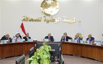 الجمعية العمومية لمؤسسة دار الهلال تعتمد القوائم المالية عن العام المالي ٢٠٢٤/٢٠٢٣ وتوافق على زيادة رأس المال